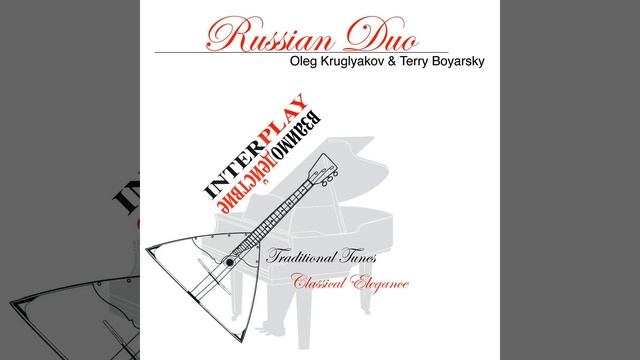 Suite No. 7 in G Minor, HWV 432: Passacaglia смотреть онлайн