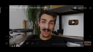 MIKHA ZEN ВОР! МИХА ДЗЕН ЗАПИСАЛ КАВЕР НА ПЕСНЮ ХОЛИ БАМА! РЕАКЦИЯ НА ТРЕК!