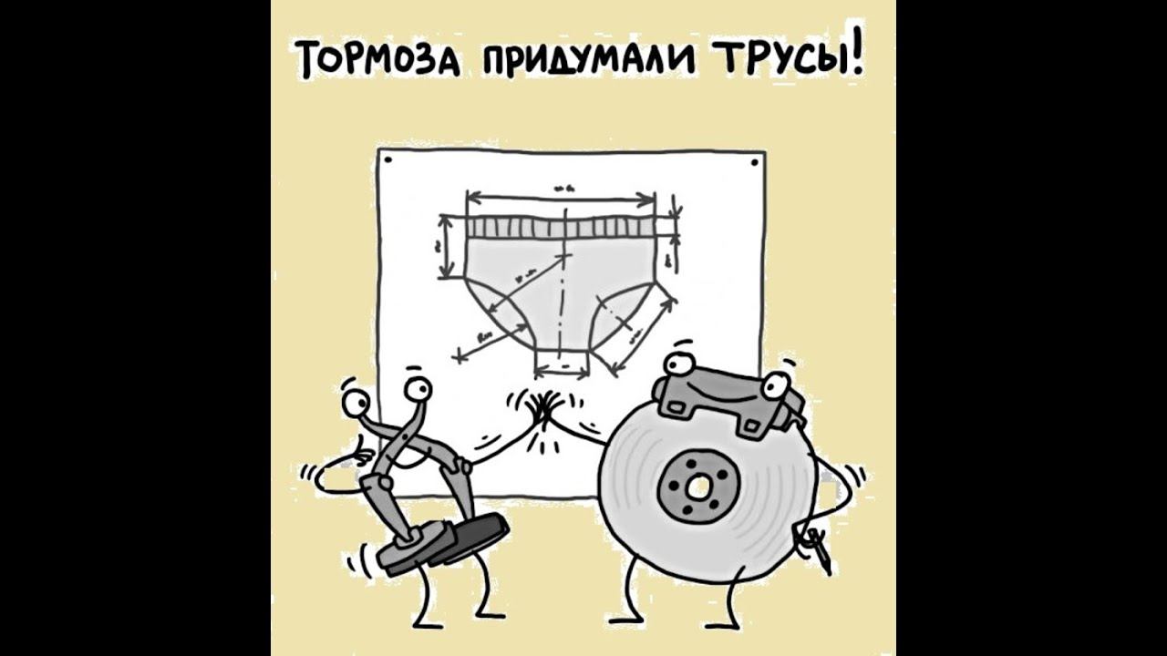 Опасно! Химическая коррозия и разрушение тормозных цилиндров. смотреть онлайн