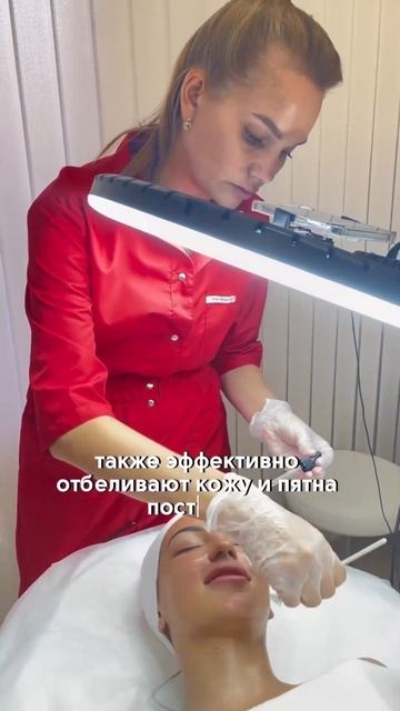 Как избавиться от прыщей раз и навсегда! | Советы косметолога | Школа косметологии