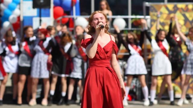 Академический лицей | Последний звонок | смотреть онлайн