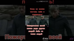 грустные моменты из тик тока 😢😢😢😢😢