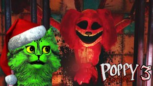 Пеклопес за решёткой! Поппи время играть 3 / Poppy Playtime 3 / 4