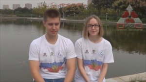 Шаньдунский политехнический университет