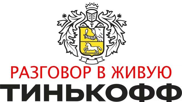 Мошенники и Лена Серия 13