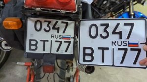 Мотодневник Honda CBR400RR NC23 установка номера нового образца установка грязезащитного кожуха