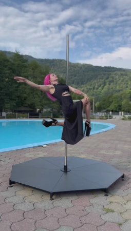 Pole exоtic