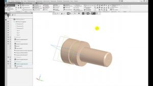 КОМПАС 3D - Практическая работа №15