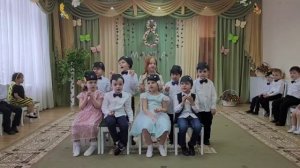 Оркестр средняя группа. Утренник 8 марта Пирог для мамы  Автор Арина Чугайкина