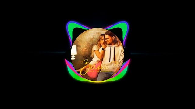 Песня золото rakurs &ramirez remix remix. Золото ramirez remix. Золота rakurs remix. Золота rakurs remix. Kartashow, мари краймбрери - золото.