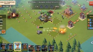 Пока что вот чем могу похвастаться March of Nations