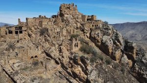 Гамсутль