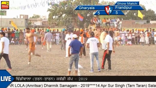 LIVE 🔴 PADHRI DHAB (Tarn Taran) KABADDI CUP- [31-Mar-2019] 🔴 Help Line :- +91 98556-63533 (1D) смотреть онлайн
