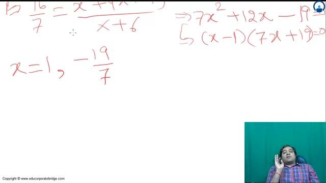 97 Function Domain and Range of Expression: Finding the range of linear/quadratic