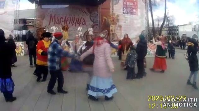 Маслиница 2020 года. смотреть онлайн