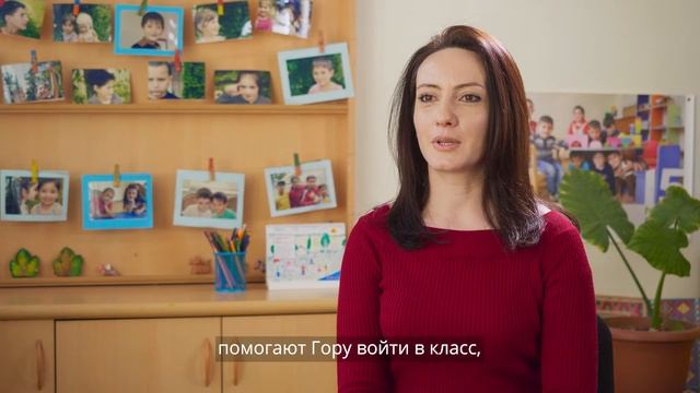 Inclusion of children with special needs in mainstream education: Voices from Armenia #AllmeansALL