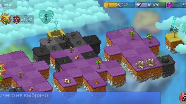 Merge Dragons! - 390 - Ночной оазис? и Ночной оазис 6