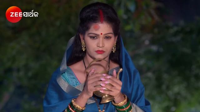 ସ୍ୱର୍ଗନ - Sargam | Odia Serial | best scene - 133 | Zee Sarthak смотреть онлайн
