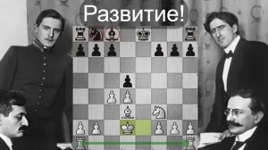 Блестящая позиционная партия Александр Алехин - Фрэнк Маршалл ｜ Санкт - Петербург 1914 ｜ Шахматы