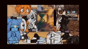 ~РеАкЦиЯ КВ на ТТ{2/?}~