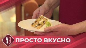 Просто вкусно: Морковный торт