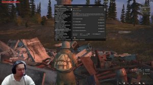 Выполнил задание: Аномальный прозвон. Stalker Online. (Сталкер онлайн)