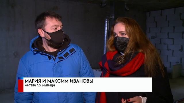 Пироговская Ривьера в Мытищах: сданы 11 и 12 корпуса
