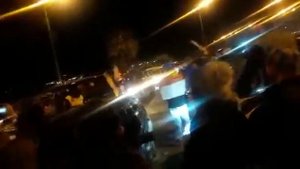 Ирата Разма