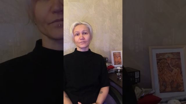 Ритуал создания духа-помощника родового