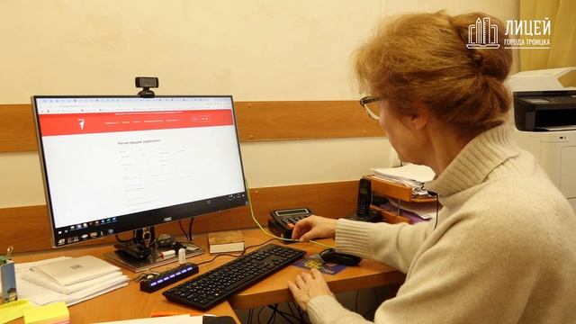 Вместе к новым возможностям в "Движении Первых"!