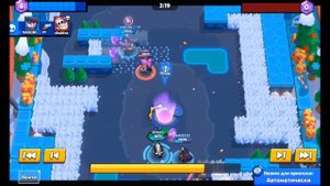 ИГРАЕМ НА МОРТИСЕ В ГЕМ ГРАБ И БРОУБОЛ