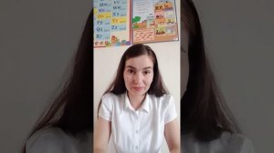 Винокурова Елена Андреевна - репетитор по английскому языку - видеопрезентация для Repetit.ru