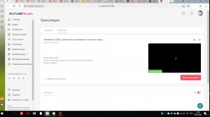 9 февраля 2025г у меня день рождение и играю в игры