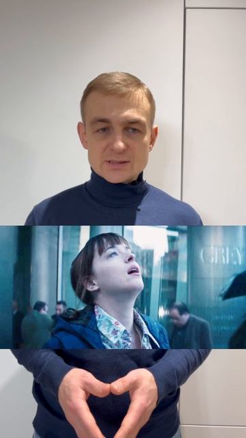 Лжец не может моргнуть? Что это значит?