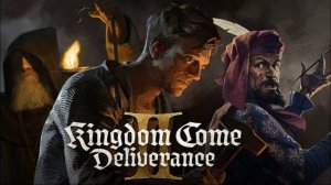 Kingdom Come Deliverance II оригинальный саундтрек