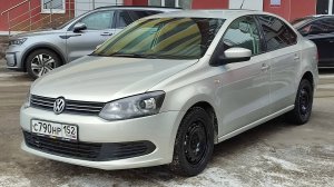 Volkswagen Polo 2011 г.в. 1,6 АКПП