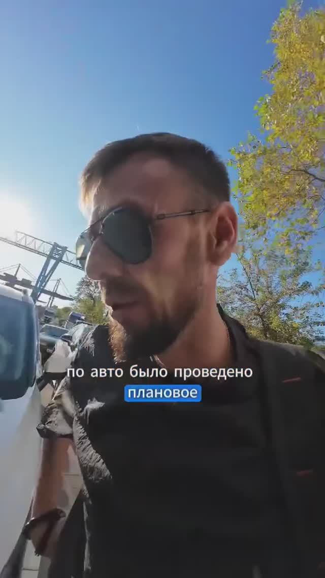 ЧАСТЬ 2. KIA CARNIVAL 4 2.2D AT LIMOUSINE 7-МЕСТ для Дмитрия.Владивосток. Передали на доставку по РФ смотреть онлайн