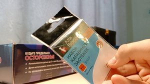 САМОДЕЛЬНЫЙ ВОБЛЕР! ЛОВЯТСЯ ОГРОМНЫЕ ЩУКИ! ВСЯ РЫБА ТВОЯ😉