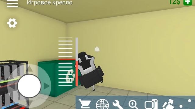 пк симулятор