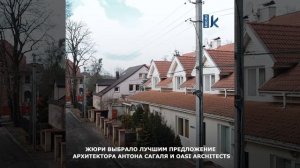 На проектирование парка Теодора Кроне в Калининграде выделяют десять миллионов рублей