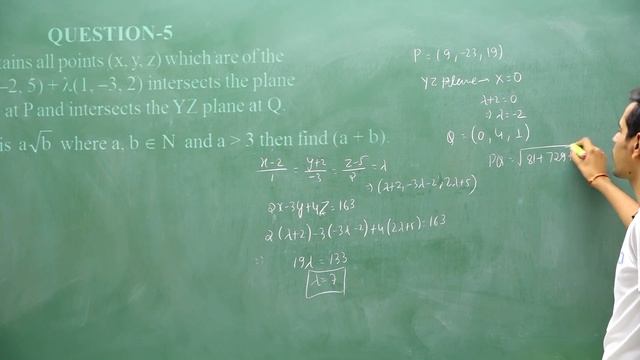 Problems | Vector & 3-d | IIT JEE Maths | Class 12 | ATP STAR