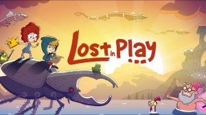 Вечерний Воскресный Стрим - Lost in Play. Стрим 2. решаем Загадки