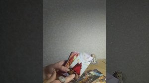 Скорые события!Ваша Дорога Жизни...Срочно к просмотру!!!