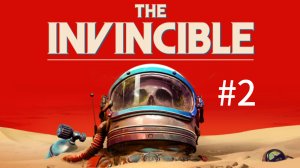 Марит и Коваль ▶️ The Invincible #2