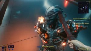 Встанислав Шишкин наносит ответный удар. Cyberpunk 2077