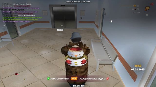 аня + шуля смотреть онлайн