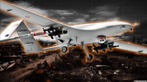 В Ростовской области отразили атаку украинского беспилотника