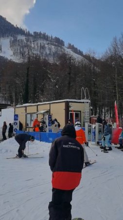 Красная поляна Сочи