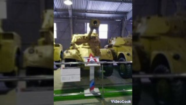 Кубинка Музей бронетанковой техники