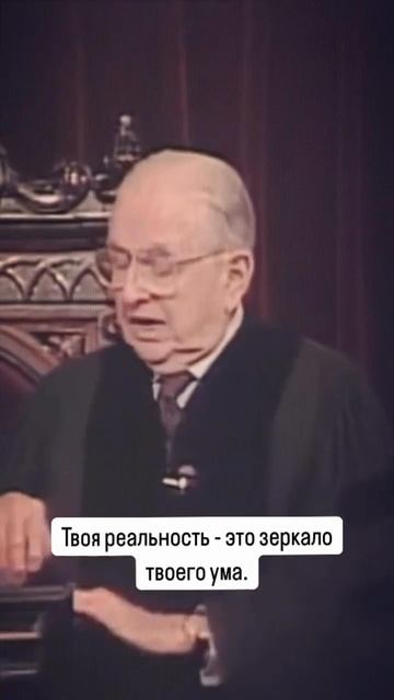 Мысли